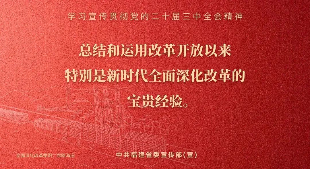 20250106111632_91480.jpg