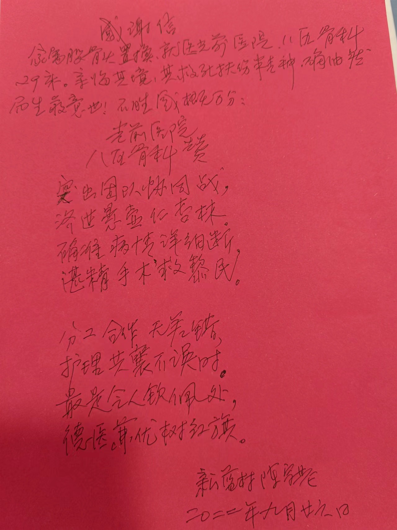 1677545465721643.jpg